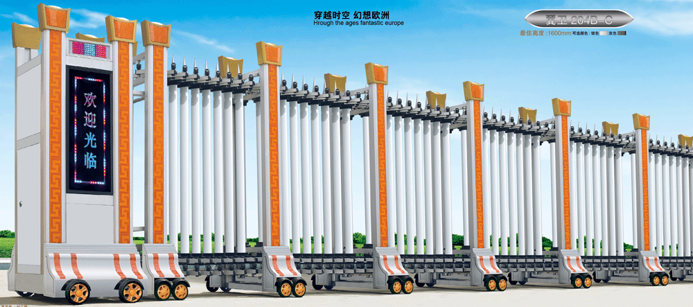 盼暢門業(yè)電動(dòng)伸縮門